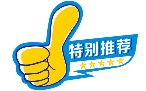 西餐刀叉套装_套装西餐刀叉怎么用_刀叉套装西餐餐具